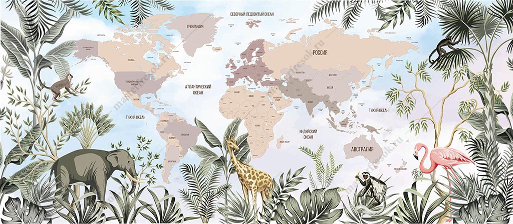 Фотообои Карта мира и джунгли